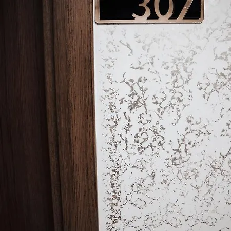 酒店 Bornova 伊兹密尔